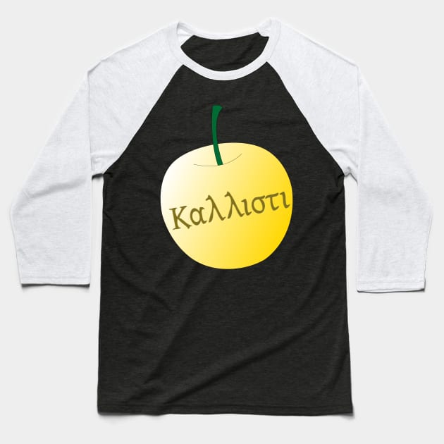 Golden Apple Baseball T-Shirt by Salvaged Wisdom